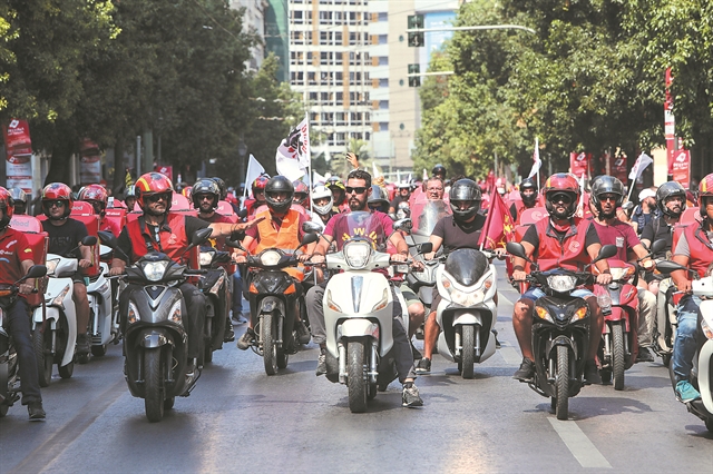 Νέο προλεταριάτο – Η efood, η εξέγερση των delivery boys και η δύναµη των κοινωνικών δικτύων