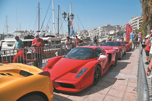 Λάμψη από Ferrari στον Πειραιά για τις «Ημέρες Θάλασσας»