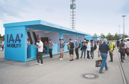 Νέος προσανατολισμός