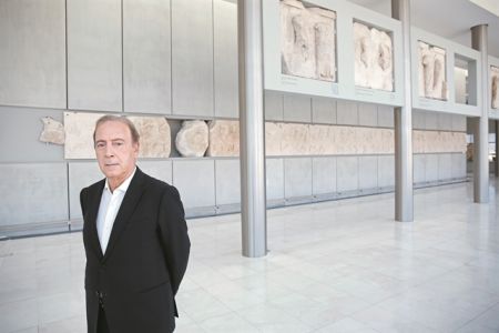 «Η ζωφόρος του Παρθενώνα και η Δημοκρατία»