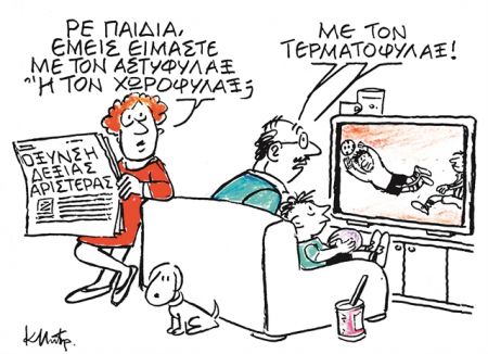 Mε SMS οι δωρεάν προληπτικές εξετάσεις