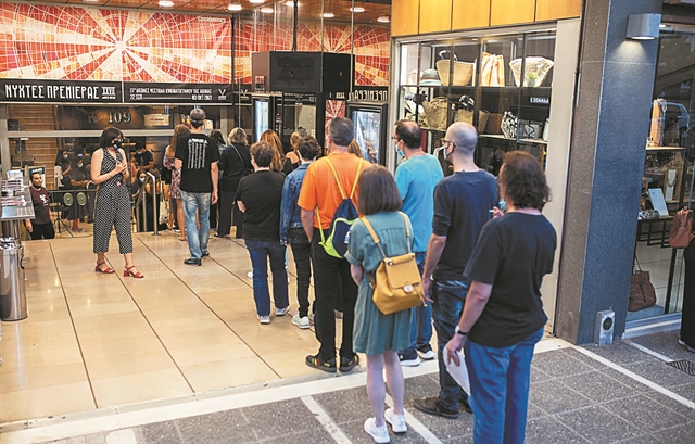 Η αδημονία υποσκελίζει την ανησυχία