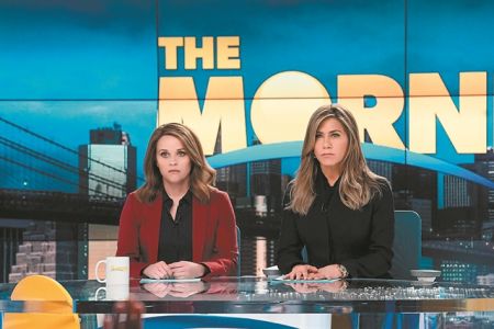 Το #MeToo ξανάστη μικρή οθόνη