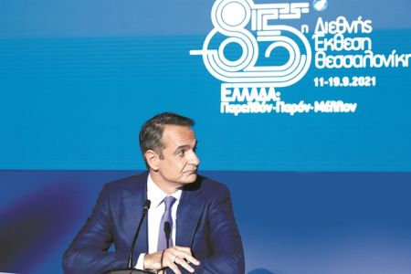 Πολιτικοί ελιγμοί σε νέο περιβάλλον