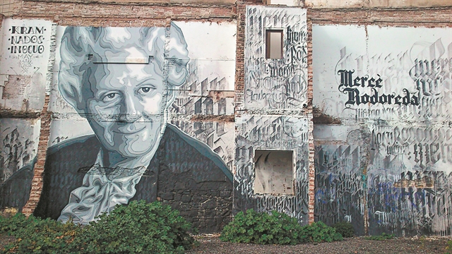 Θραύσματα μιας εικόνας