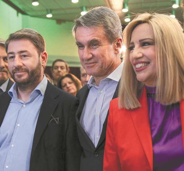 Ολα της κάλπης… δύσκολα