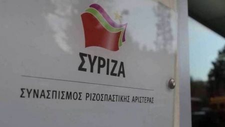 Συμφωνία Γαλλίας – Ελλάδας – Καταψηφίζει ο ΣΥΡΙΖΑ – Τι αλλαγές ζητάει