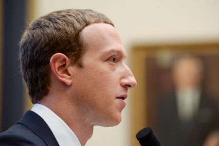 Τεράστιο πλήγμα για τον Ζάκερμπεργκ – Πόσα χρήματα έχασε μέσα σε λίγες ώρες από την «κατάρρευση» του Facebook