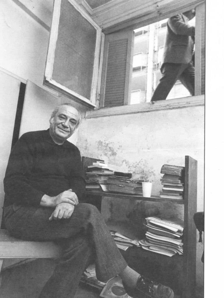 «Τι λανθασμένο πλάσμα που είμαι»