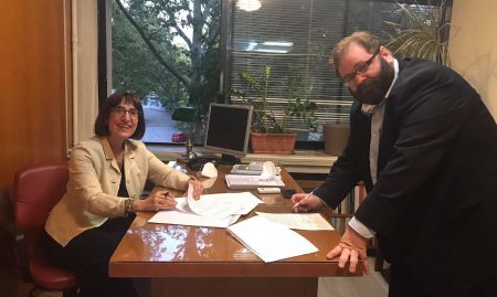 Μνημόνιο Συνεργασίας Νομικής Σχολής Πανεπιστημίου Λευκωσίας και ΕΔΔΟΕ Αριστοτέλειου Πανεπιστημίου