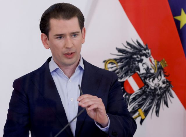 Αυστρία – Έρευνα για διαφθορά σε καγκελαρία και υπουργείο Οικονομικών
