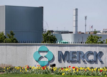 Κορωνοϊός – Το νέο χάπι της Merck ίσως χρειάζεται συνδυασμό με άλλα σκευάσματα
