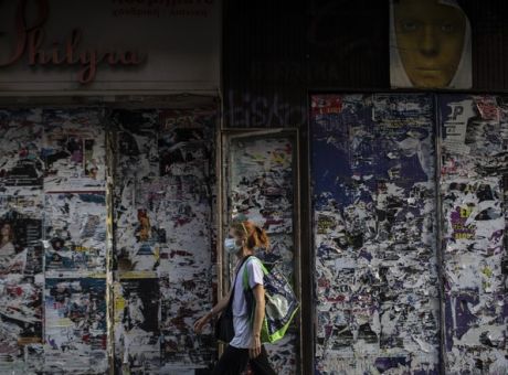 Κορωνοϊός – «Καμπανάκι» για αύξηση κρουσμάτων σε Αττική και πέντε ακόμα περιοχές