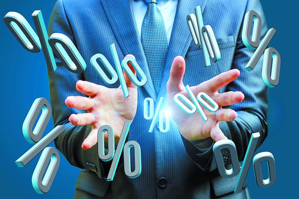 Ερχονται αρνητικά επιτόκια στις καταθέσεις