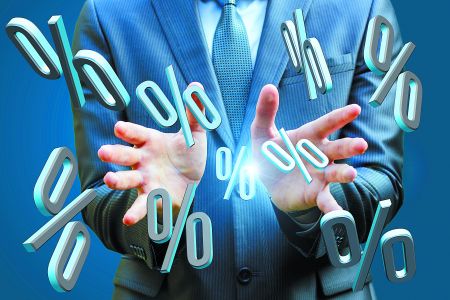 Ερχονται αρνητικά επιτόκια στις καταθέσεις