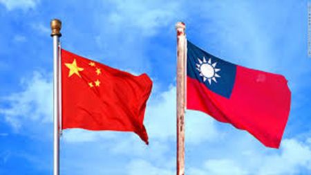 Κίνα – Αποδοκιμάζει την άρνηση της προέδρου της Ταϊβάν για επανένωση