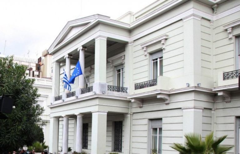 ΥΠΕΞ – Καταδικάζει τις επιθέσεις σε αεροδρόμιο της Σαουδικής Αραβίας