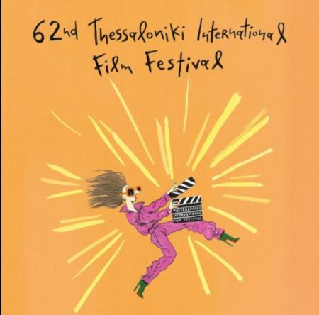 Το κινηματογραφικό αποτύπωμα του Κωνσταντίνου Κακανιά