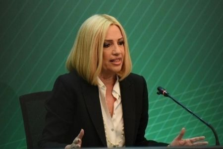 KINAL leader Fofi Gennimata withdraws from party leadership race for health reasons