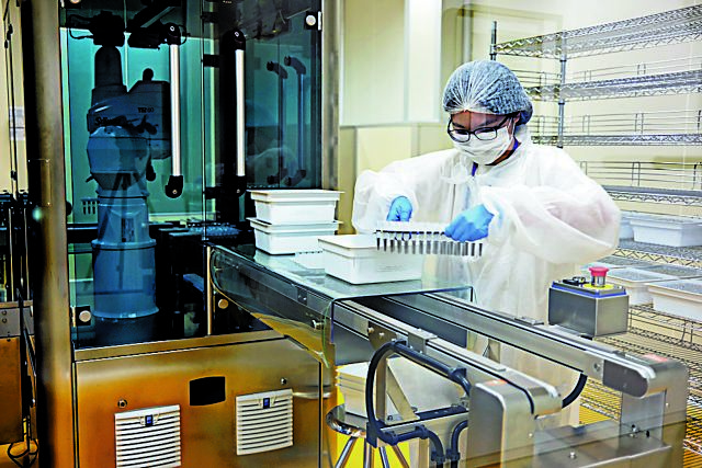 Τέξας – Εκτελεστικό διάταγμα απαγορεύει τον υποχρεωτικό εμβολιασμό για τον κορωνοϊό