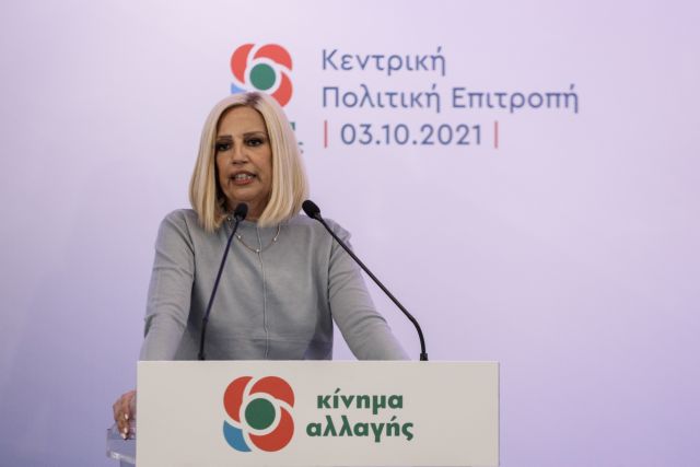 Η συγκλονιστική εξομολόγηση της Γεννηματά – Τι είχε πει πέρσι για τη μάχη της με τον καρκίνο