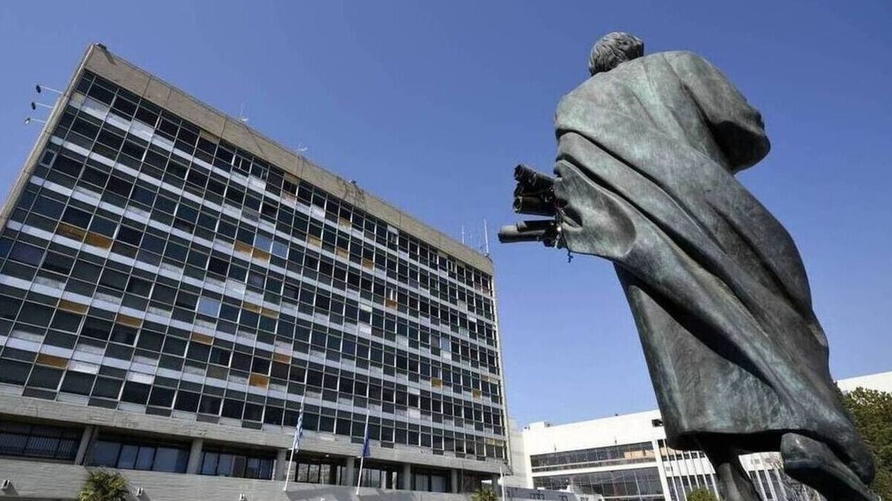 Η επαναβιομηχάνιση της Ευρώπης και τα ΑΕΙ