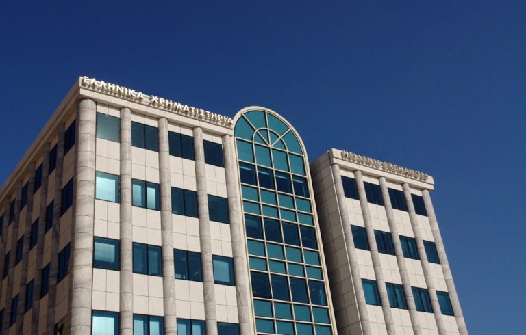 Στη σκιά της τραγωδίας το ΧΑ