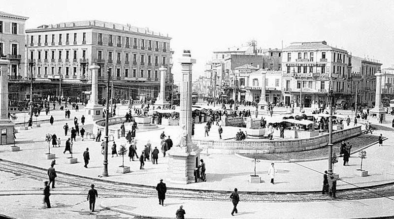 Ομόνοια – Σαν σήμερα πήρε το όνομά της η πολύπαθη πλατεία της Αθήνας