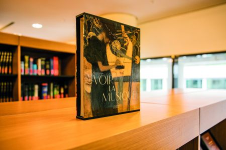 Στα άδυτα της Μεγάλης Μουσικής Βιβλιοθήκης