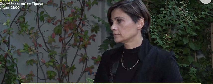 Άννα Μαρία Παπαχαραλάμπους – «Θα μιλήσω κάποια στιγμή για όλα όσα συνέβησαν»