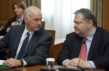 Το παρασκήνιο