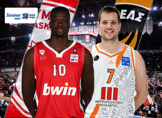 LIVE – Ολυμπιακός – Προμηθέας Πάτρας