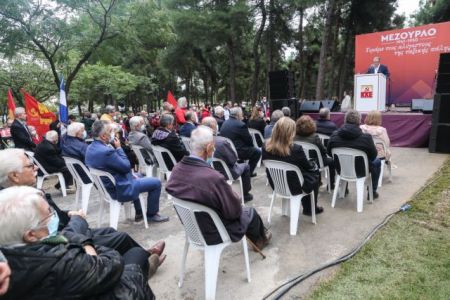 Κουτσούμπας – Το διχασμό τον δημιουργούν οι δυνάμεις που υπερασπίζονται τα κέρδη μιας χούφτας εκμεταλλευτών