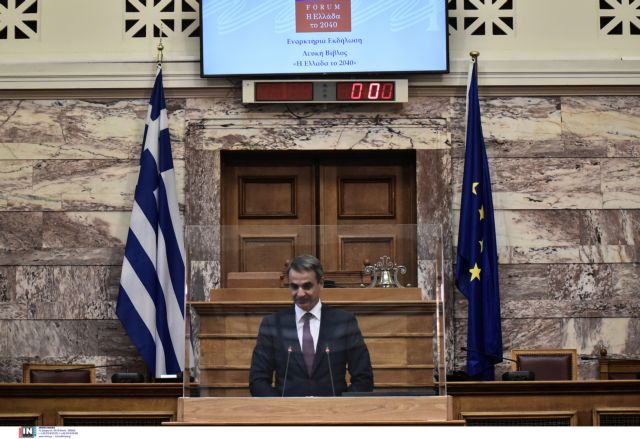 Μητσοτάκης – Οι 6+1 άξονες για την Ελλάδα του 2040