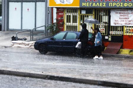 Καιρός – Νέες καταιγίδες σήμερα – Σε ποιες περιοχές θα βρέξει