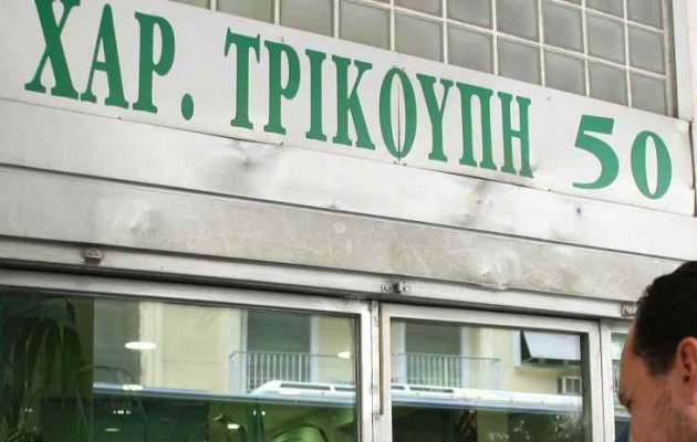 «Η επιστροφή της γηραιάς κυρίας»