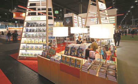 Το ελληνικό βιβλίο χωρίς σύνορα