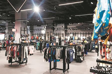 Στη βρετανικήJD Sports περνάη Cosmos Sport