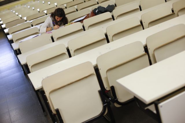 Erasmus+ – Η Κομισιόν επενδύει στη δια βίου μάθηση