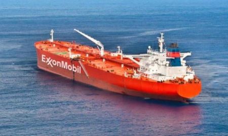 Μητσοτάκης: H ExxonMobil ξεκινά έρευνες για υδρογονάνθρακες σε Πελοπόννησο – Κρήτη