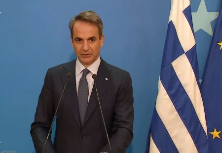 Σύνοδος Κορυφής – LIVE: Η συνέντευξη Μητσοτάκη