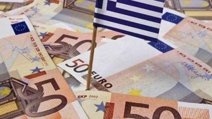 ΕΛΣΤΑΤ – Στα 354 δισ. ευρώ ανήλθε το δημόσιο χρέος το β΄τρίμηνο του 2021 | tovima.gr