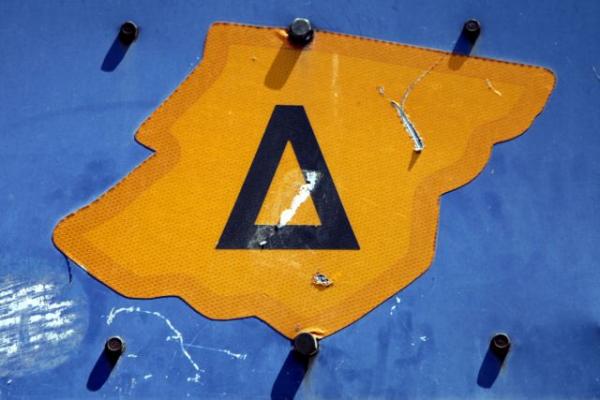 Δακτύλιος – Δώδεκα ερωτοαπαντήσεις από την ΕΛ.ΑΣ. για την εφαρμογή του μέτρου