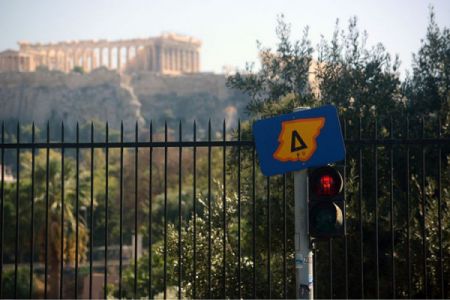 Δακτύλιος – Επιστρέφει από αύριο στο κέντρο της Αθήνας – Όσα πρέπει να ξέρετε