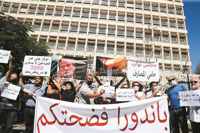 Στα πρόθυρα της κατάρρευσης ο Λίβανος