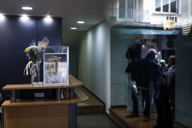 Επιχειρηματικός κόσμος και εργατικά σωματεία αποχαιρετούν τη Φώφη Γεννηματά