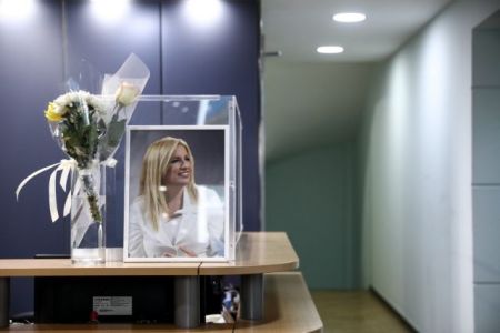 ΝΔ για Φώφη Γεννηματά – Με υπευθυνότητα και συνέπεια υπηρέτησε την πολιτική ζωή του τόπου