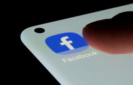 Facebook – Εσωτερικά έγγραφα καίνε την εταιρεία για τις αναρτήσεις που υποκινούν σε βία