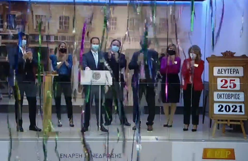 Λαζαρίδης – Τιμή μας να εισάγουμε το ομόλογο της CPLP στο ΧΑ