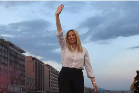 Η κληρονομιά της Φώφης